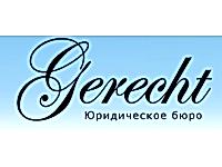 ООО"ГЕРЕХТ" ООО"ГЕРЕХТ"
