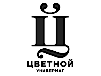 Универмаг "Цветной" Универмаг "Цветной"