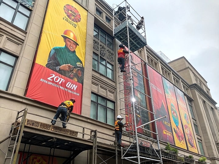 Монтаж вывески для магазина